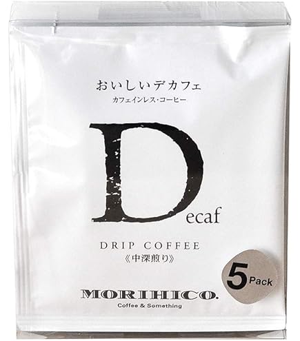 Amazon.co.jp: MORIHICO. 森彦 ドリップバッグ「森の雫」10+1個入り